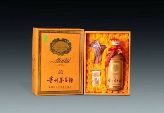 台州年份茅台酒回收